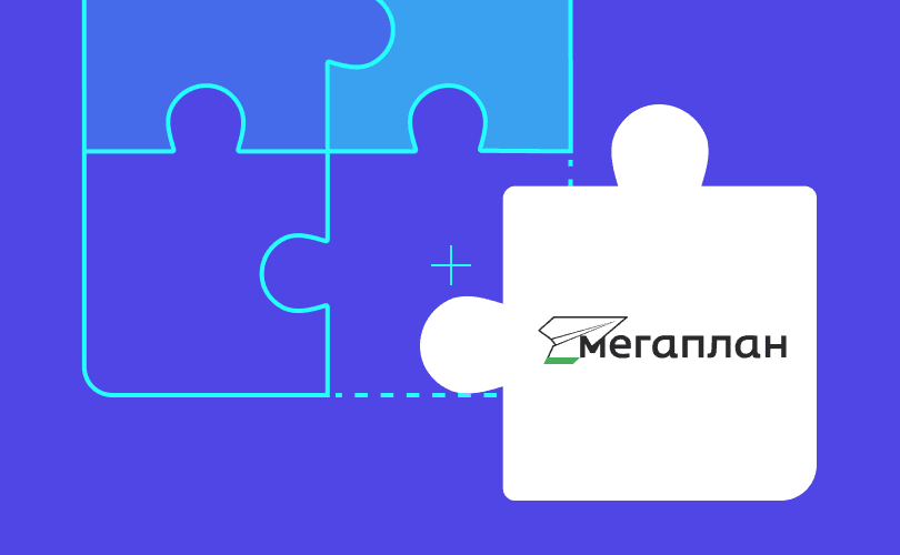 Интеграция телефонии Гравител с CRM Мегаплан