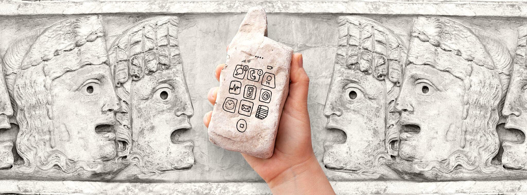 История коммуникаций