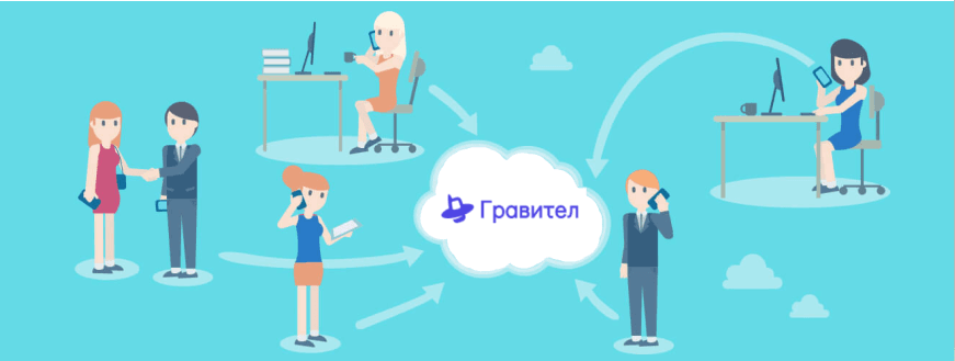 Как контролировать мобильные разговоры?