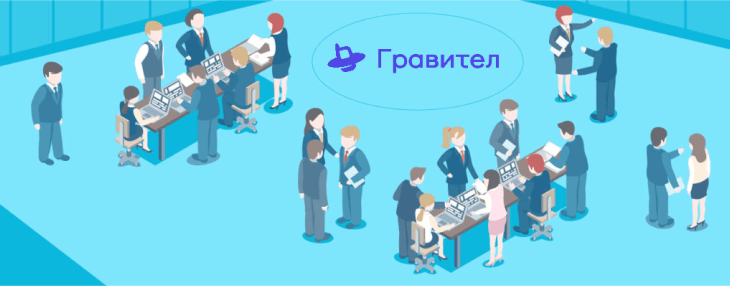 Телефония в отделе продаж