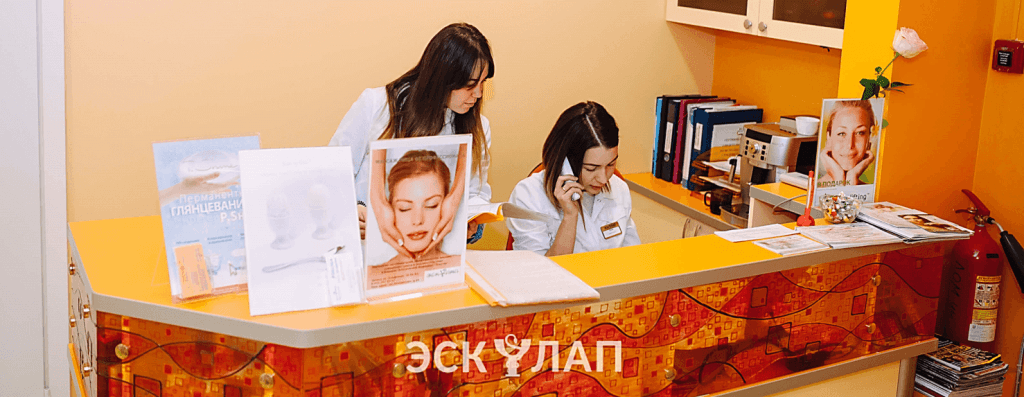 Кейс Эскулап. Как из 10 звонков сделать 7 продаж