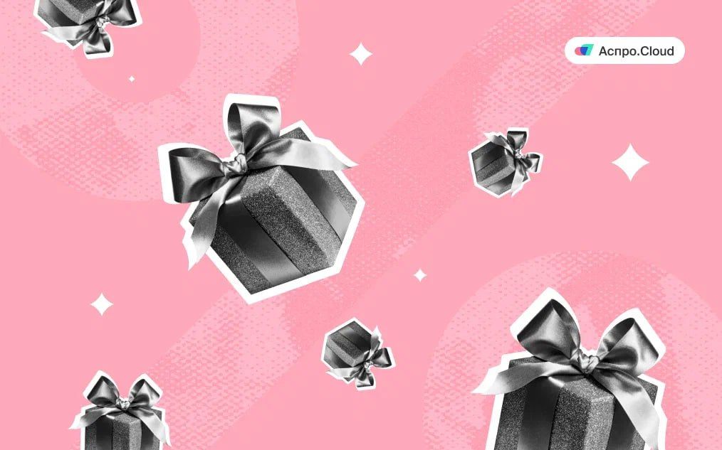 Черная пятница для бизнеса