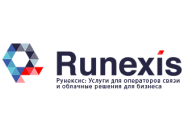 Runexis